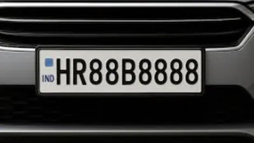 Number plate